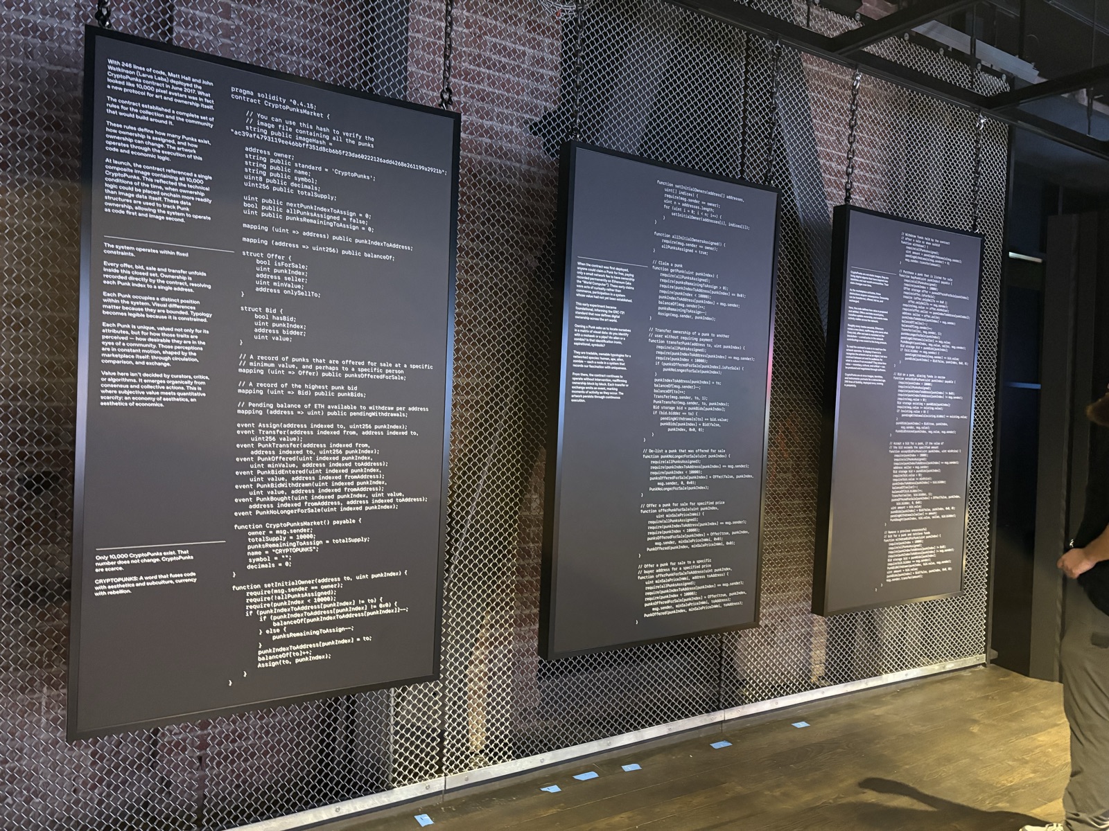 Hanging Code Screens